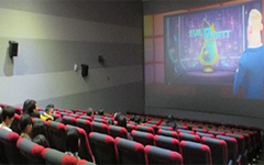 4D(4D Theater), 1F